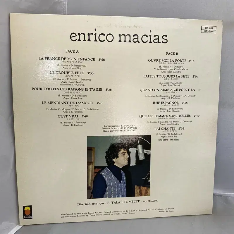 ENRICO MACIAS LP / AA3775