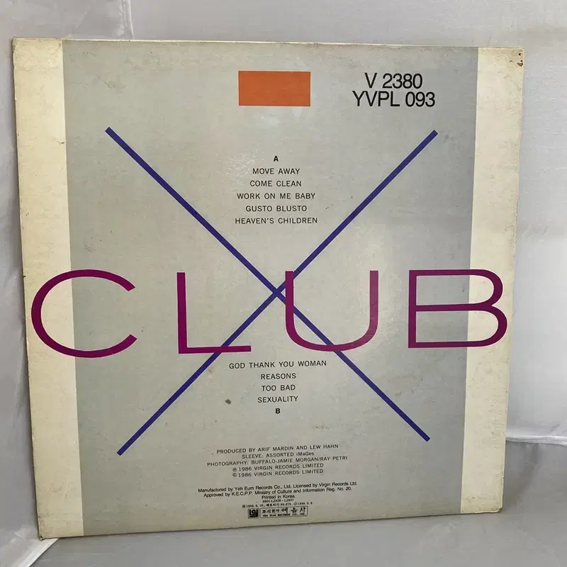 CULTURE CLUB  LP / AA3785