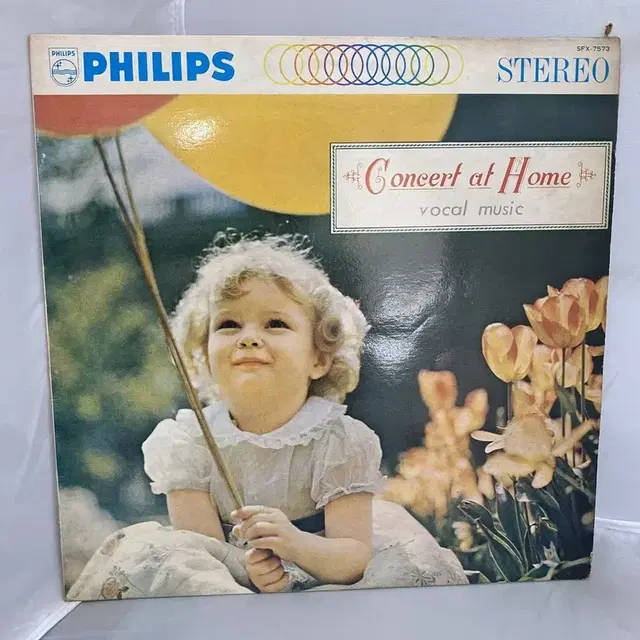 CONCERT AT HOME LP / AA3802