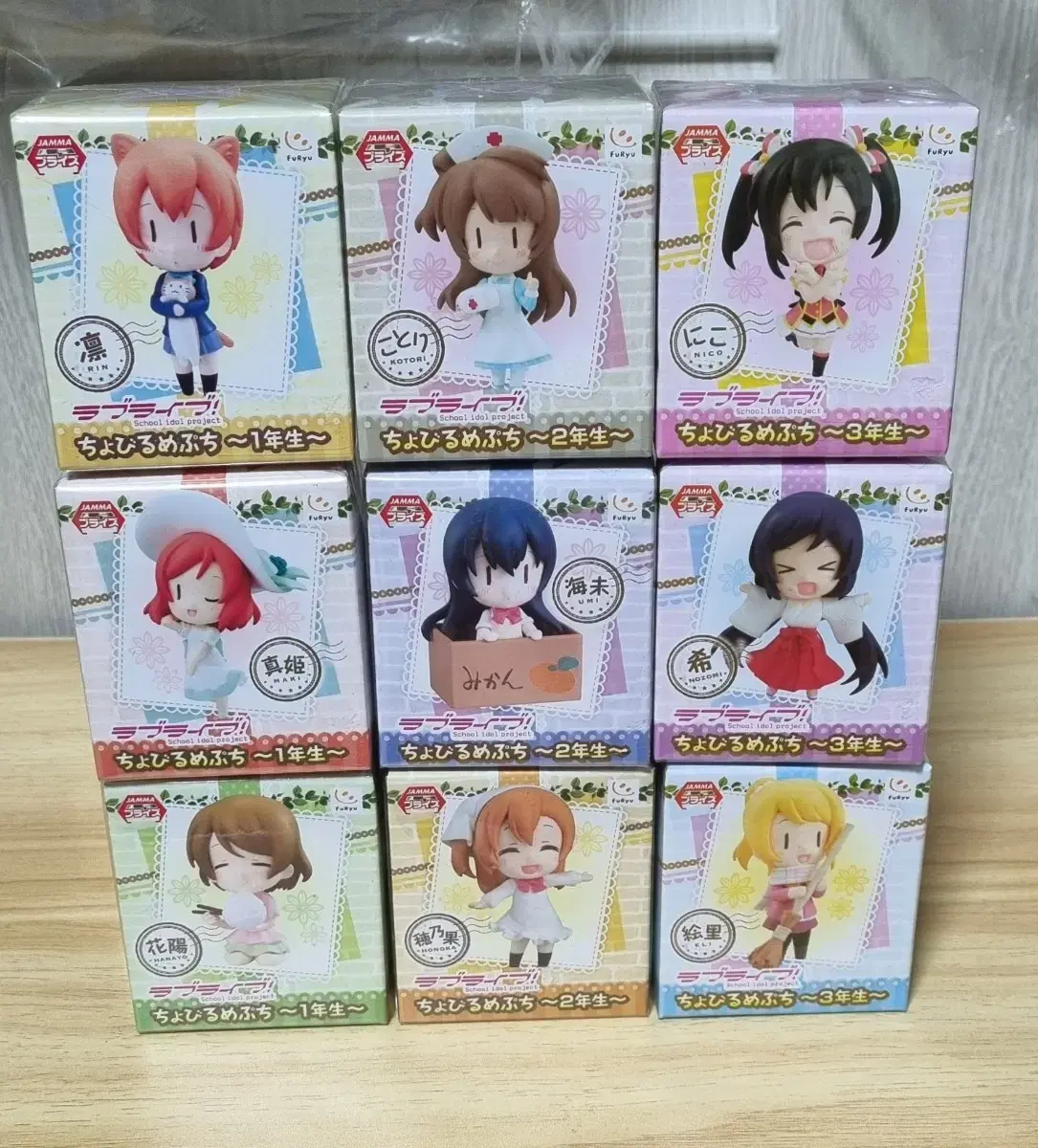 [Unsealed/Transfer] Love Live Chibikung Figures Set of 9 in Bulk