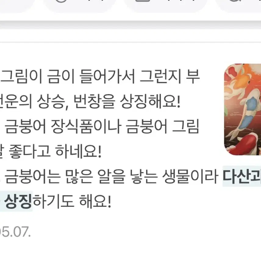 에르메스 정품 새것