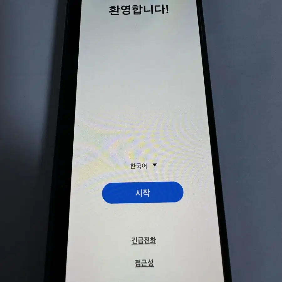 특ss급) 갤럭시 z폴드3 256G+갤럭시버즈2