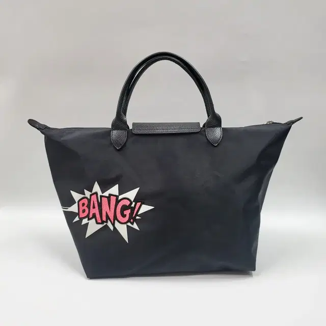 LONGCHAMP 롱샴 르 플리아쥬 미디엄 폴딩백 토트백 한정판 B144