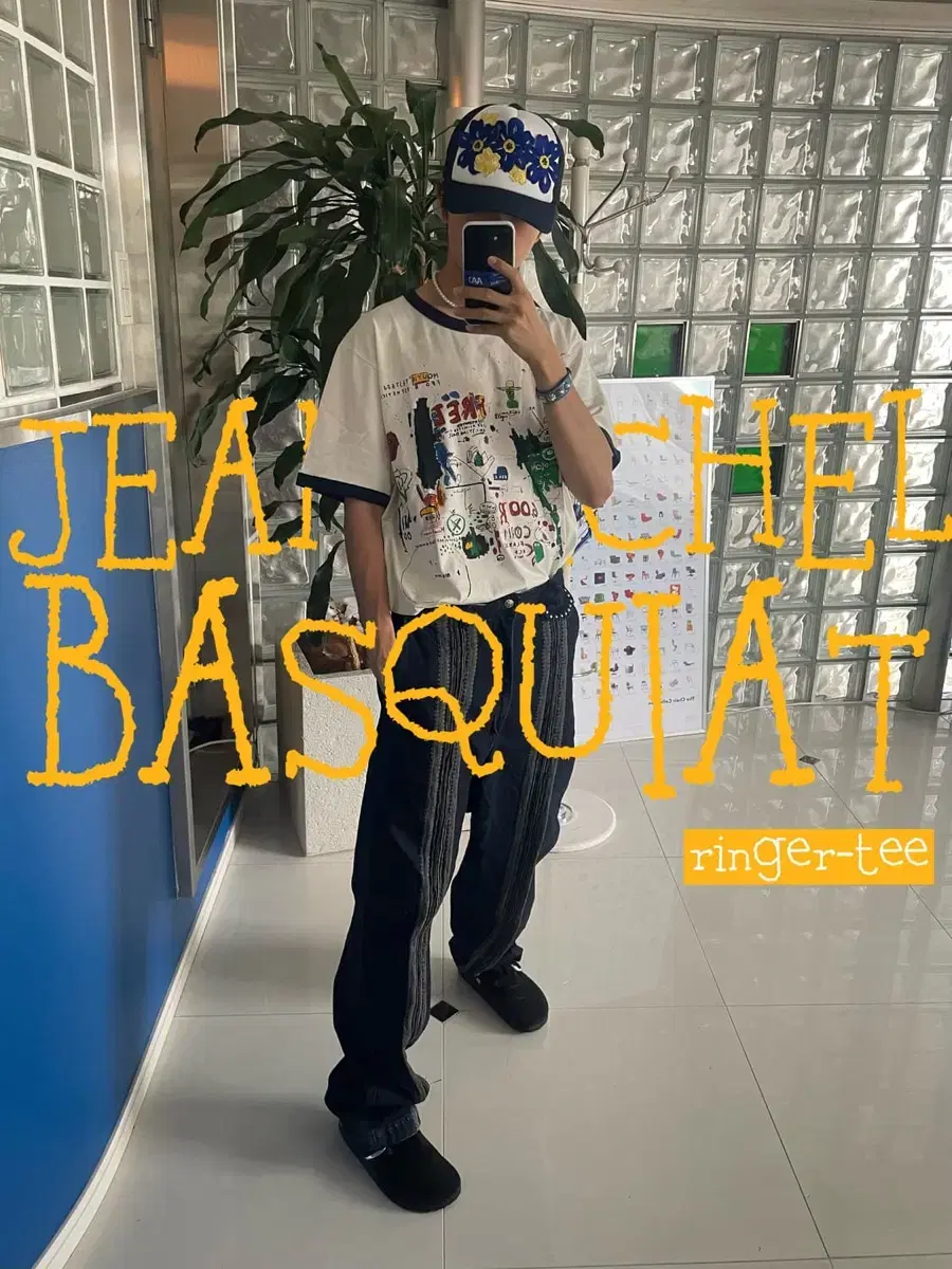 Basquiat Uniqlo Lingerie Short Sleeve