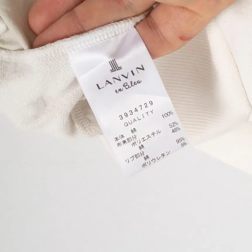 e1510 lanvin ( 권장 M , japan )자켓