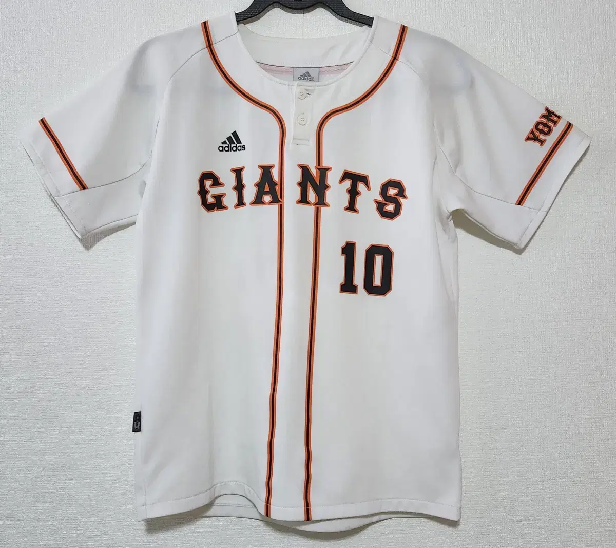 Adidas Yomiuri Giants No. 10 Abe Printed Home Jersey NPB