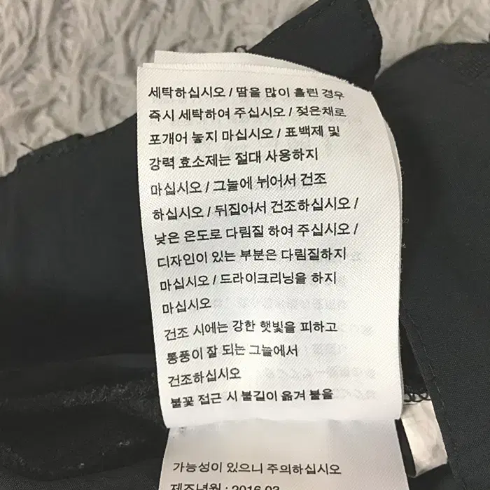 나이키 반바지 허리밴딩 32인치