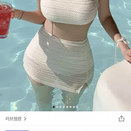 러브 썸원  디안나 펀칭 비키니