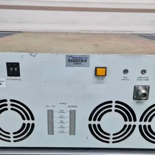 FRESHFIELD Microwave System FMS000-4051.