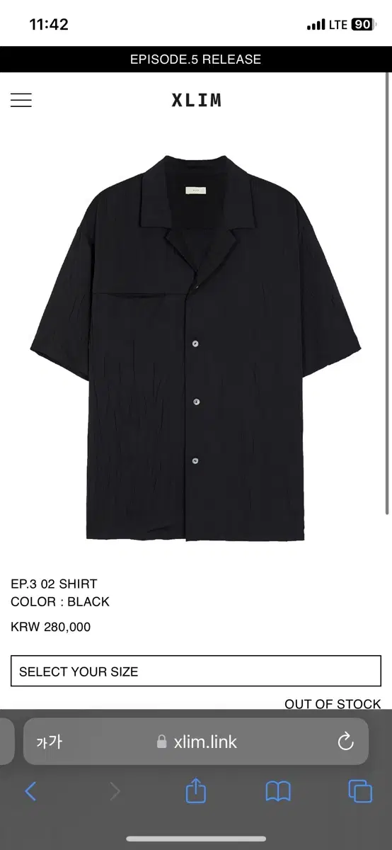 [4] XLIM EP.03 02 SHIRT