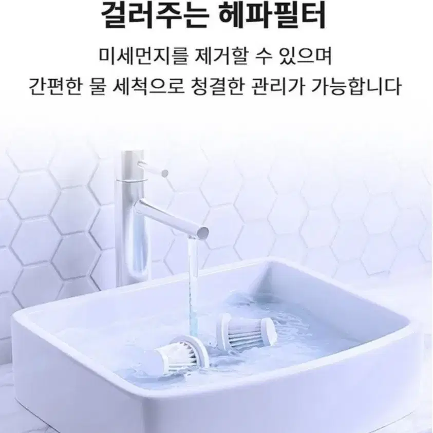 무선 핸드청소기  새제품