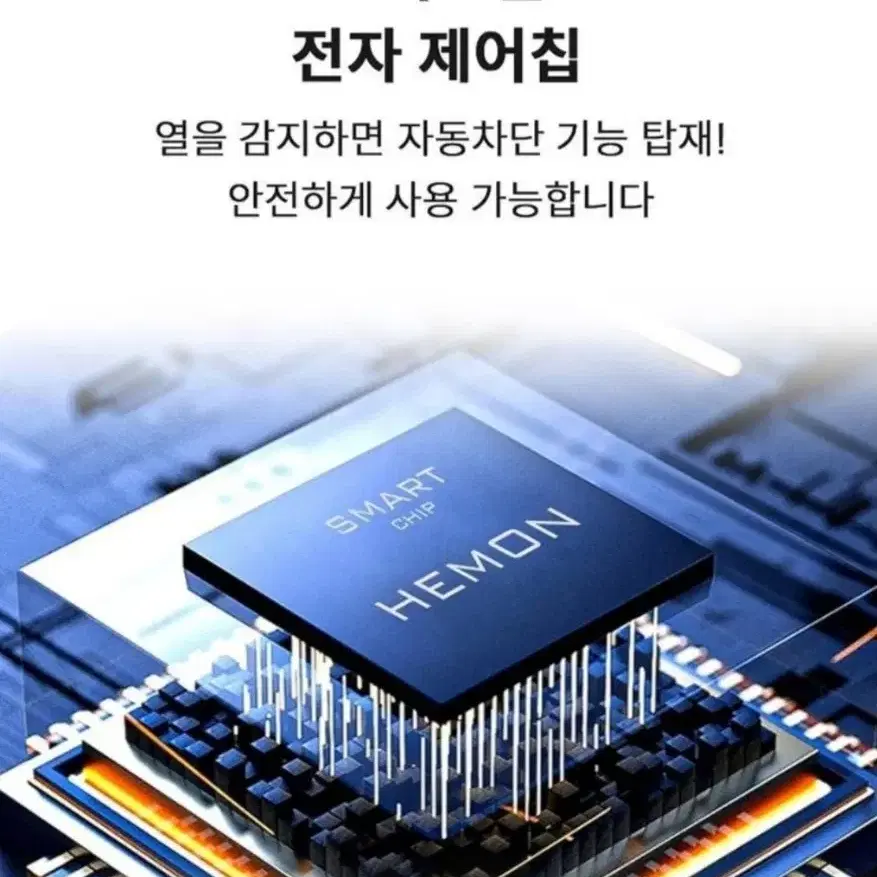 무선 핸드청소기  새제품