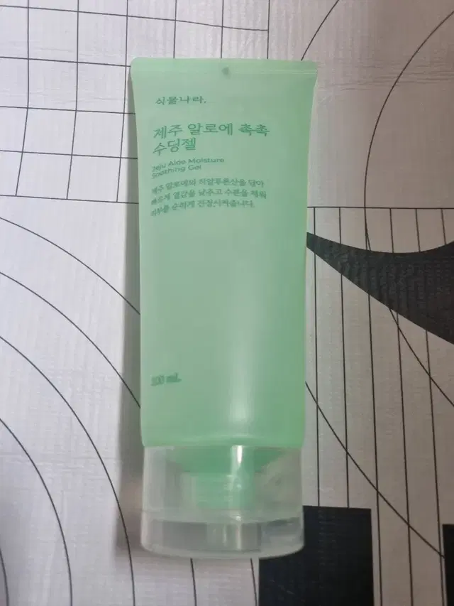 식물나라. 제주 알로에 촉촉 수딩젤. 200ml.