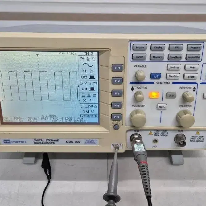 GWinstek GDS-820 150MHz 굿윌인스텍 오실로스코프.