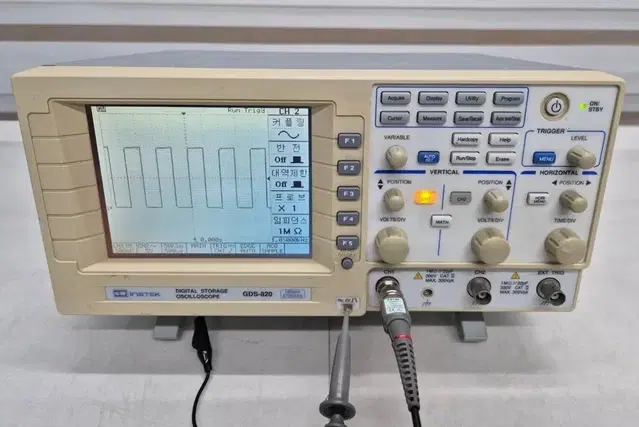 GWinstek GDS-820 150MHz 굿윌인스텍 오실로스코프.