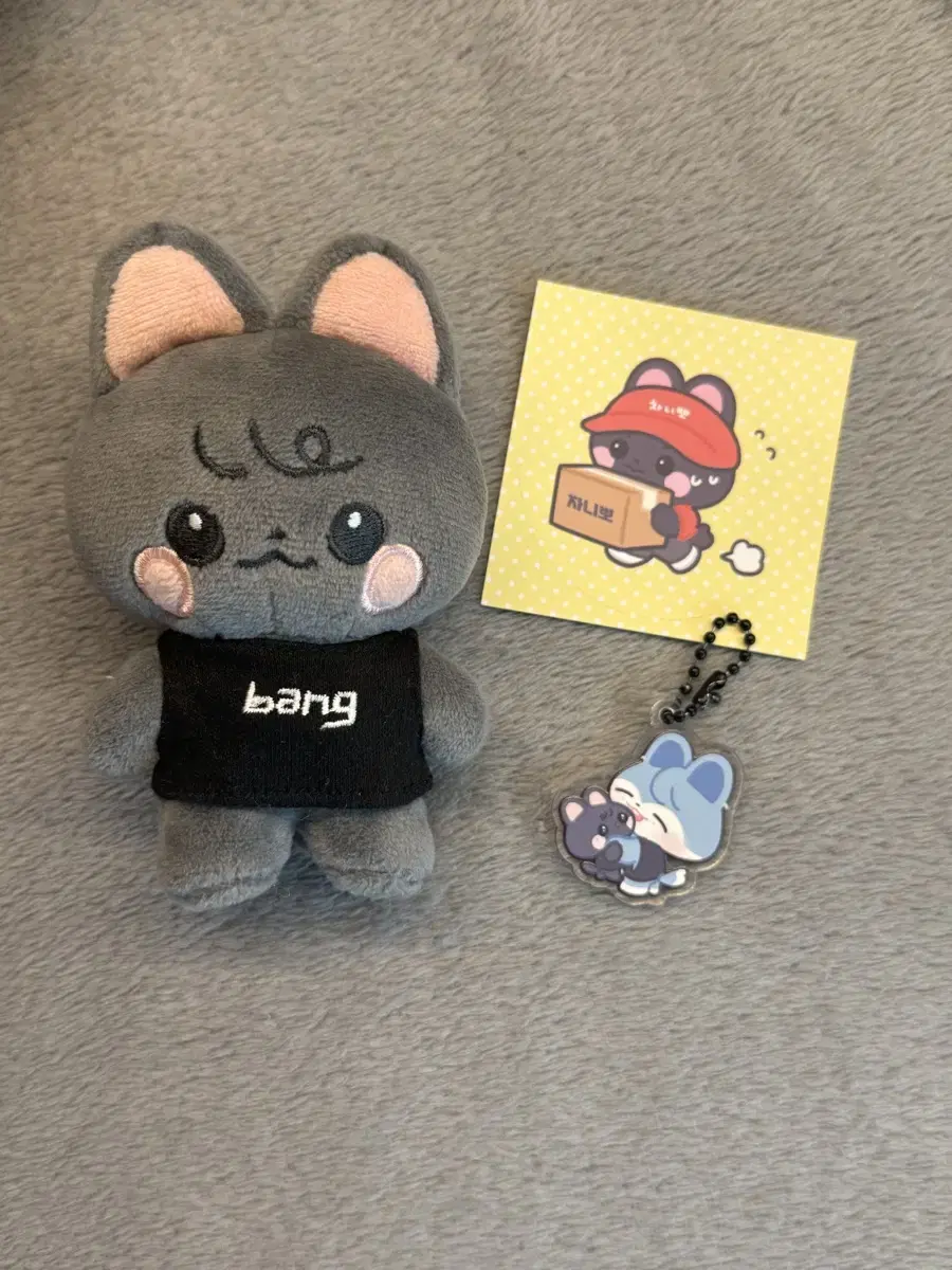 straykids skz bang chan unofficial goods doll chanipo