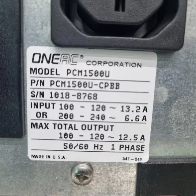 ONEAC PCM1500U Conditioned Power 전원공급기.