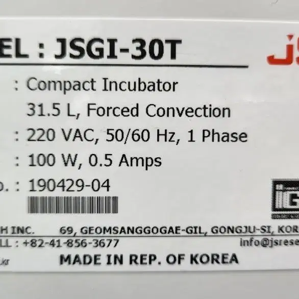 JSR JSGI-30T Compact Incubator 소형배양기.