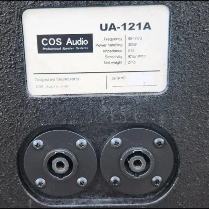 [COS AUDIO] UA-121A 12인치 중고 스피커