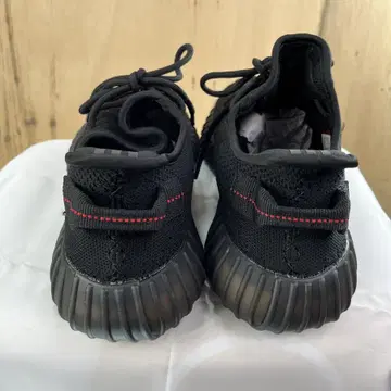265 350 V2 CP9652