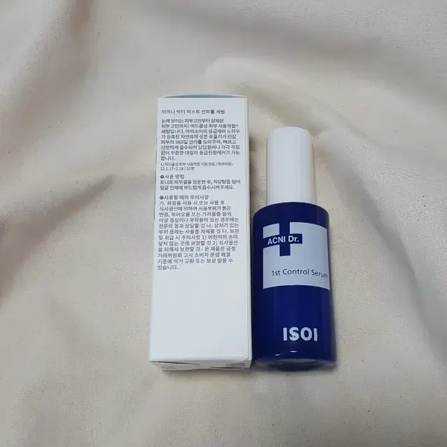 새상품))아이소이 아크니닥터 세럼 응급세럼 40ml