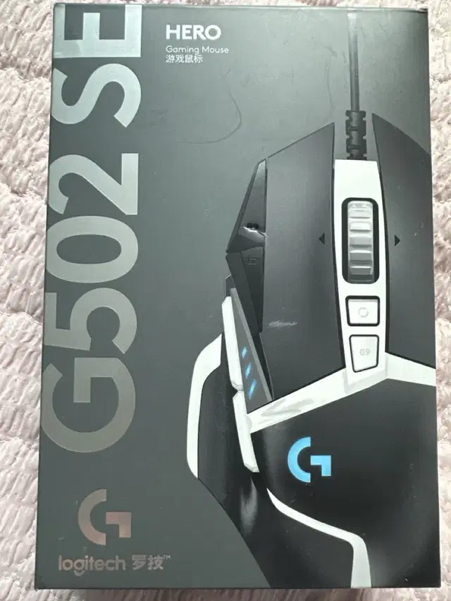 로지텍 G502 HERO 마우스 판매