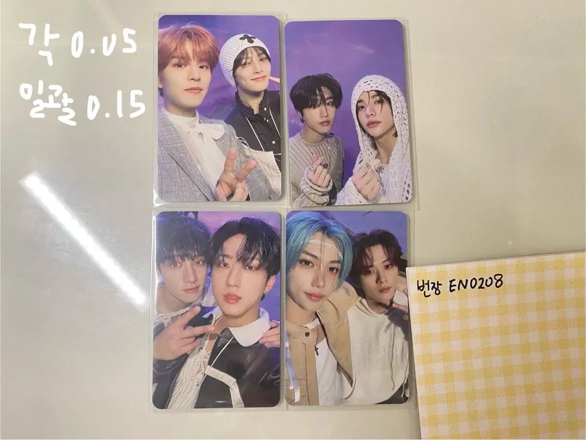 (Distribution) straykids skz Rockstar UnitPhotocard WTS