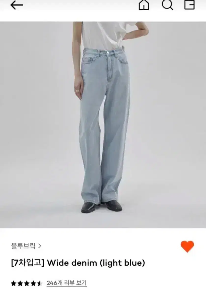 블루브릭 와이드 데님 라이트 블루 1 사이즈 wide denim