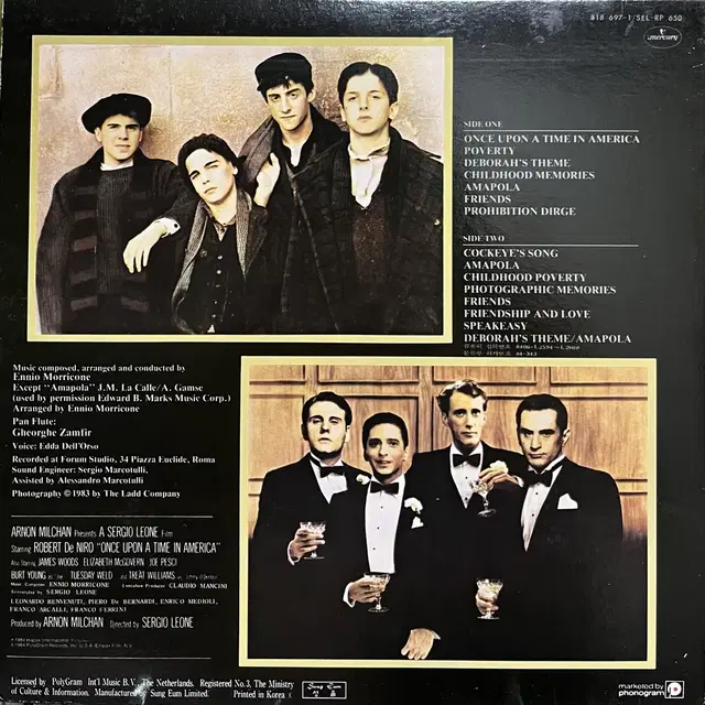 엔니오 모리꼬네 Once Upon A Time In America lp