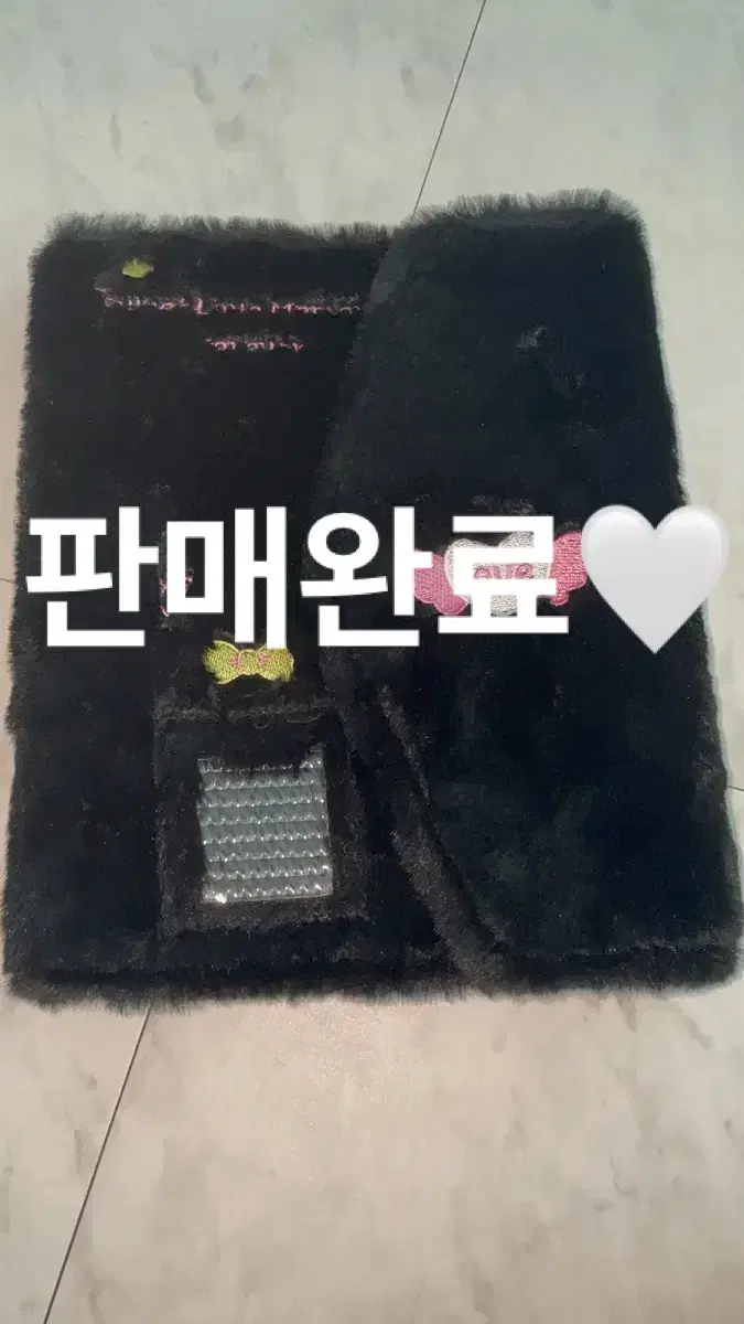 Fur binder<검정> ivetubatuenctnctnew jeansphotocardfarewellblanket