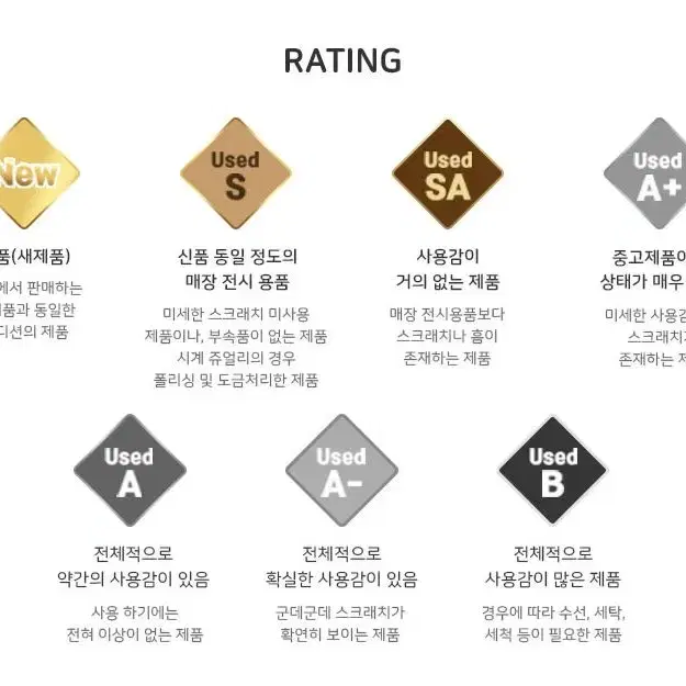 지미추 그레이 크리스탈 벨벳 스트랩 펌프스 여성 구두 37.5