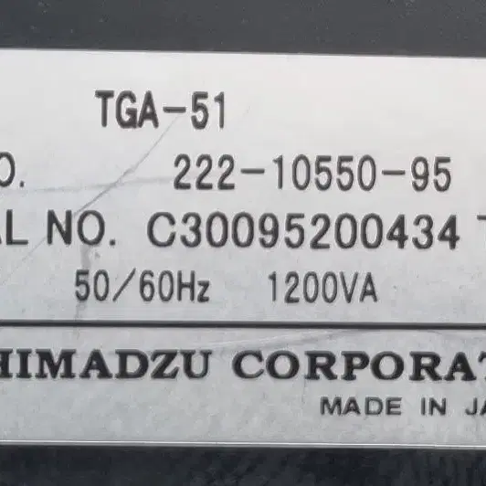 Shimadzu TGA-51 열중량분석기.