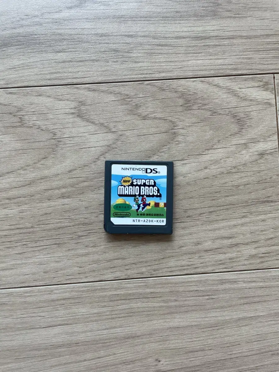 New Super Mario Chip (Nintendo)