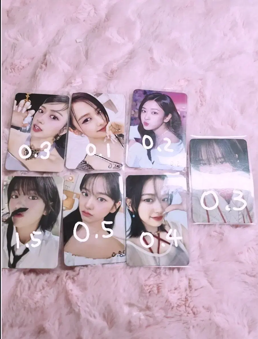 ive photocard sell it / yujin gaeul lay wonyoung leeseo leeseo leeseo leeseo leeseo leeseo leeseo leeseo leeseo