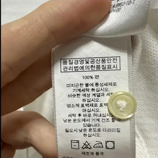 95 폴로 랄프로렌 남자 반팔 카라티