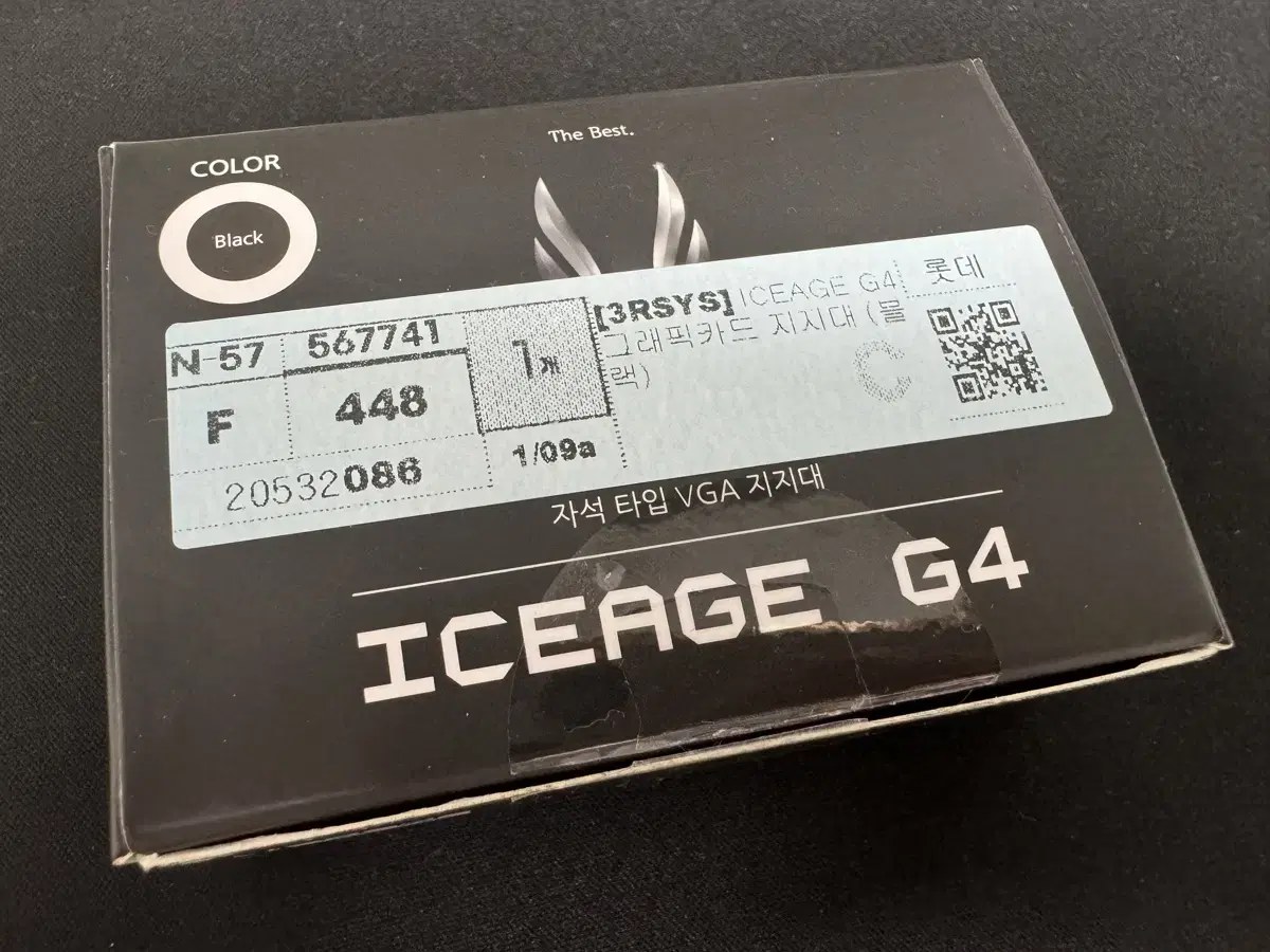 3RSYS ICEAGE G4 그래픽카드 지지대