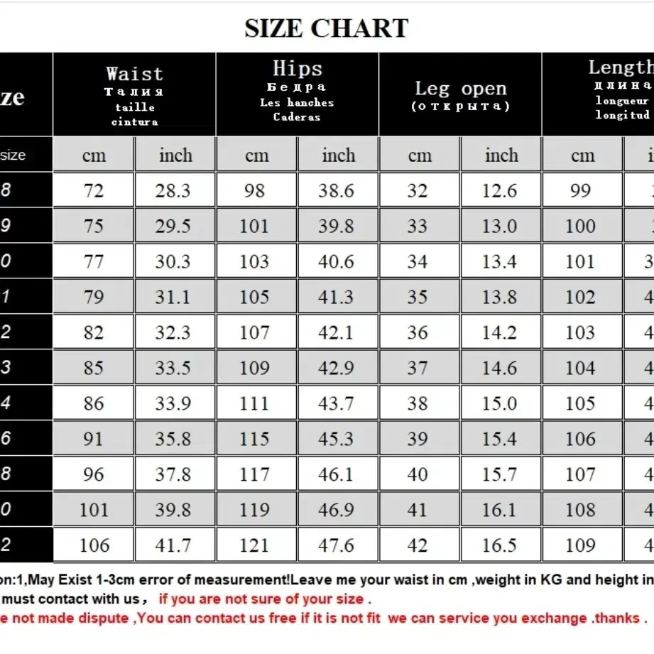 얇은 소재의 스트레이트 코튼 스트레치 데님 남성 비즈니스 캐주얼 청바지