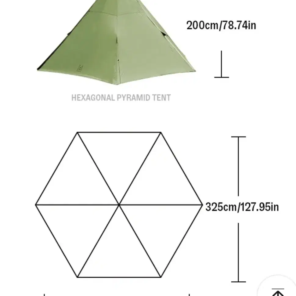 티피텐트.인디언텐트