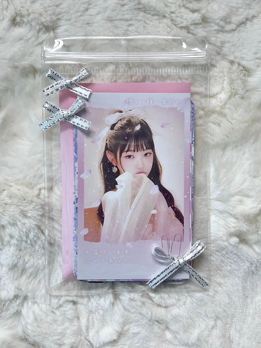 Valecore Ribbon Bow sell Packaging photocard PackagingMeter Embrace Tins ive txt ZB1