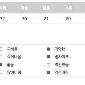 스트라이프 리본 여름 반팔니트 블루 블랙 페미닌 데일리 상의 여성