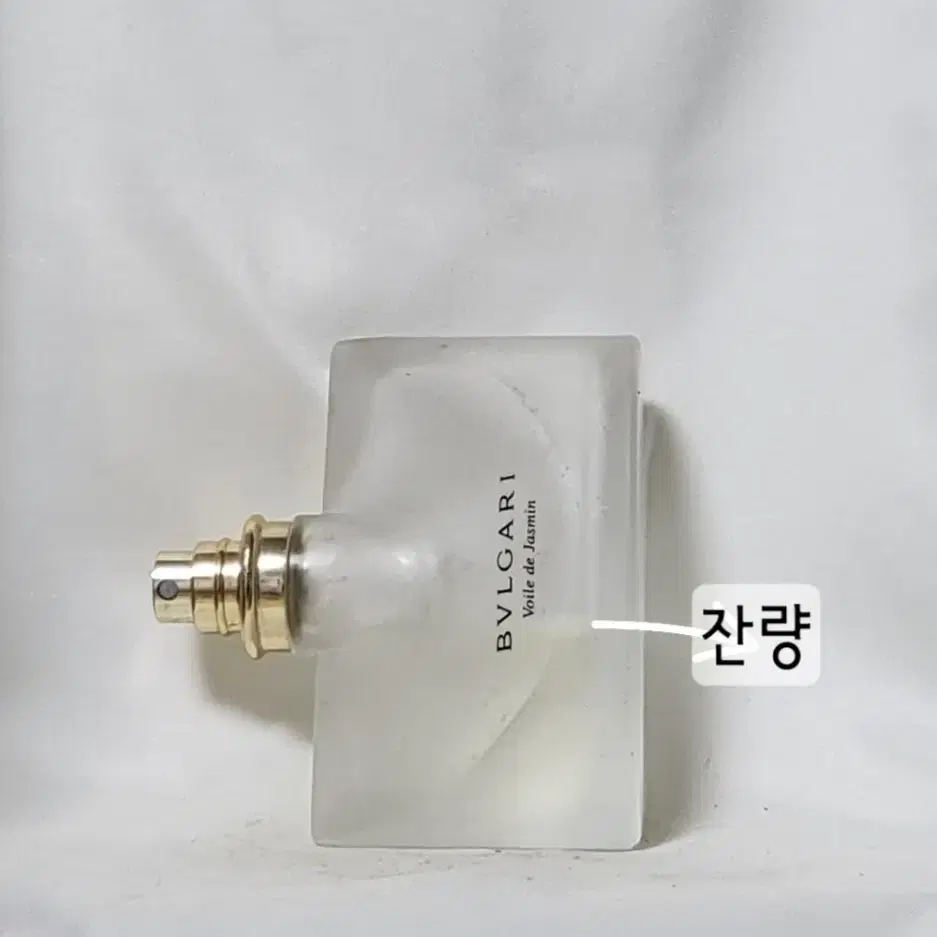 불가리 보일 드 자스민 EDT 50ml