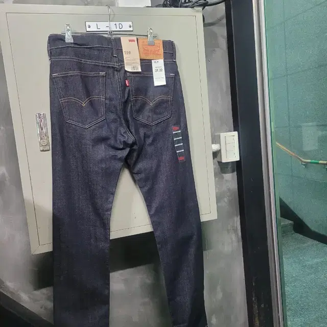 (새상품) LEVI'S 리바이스 510 플랙진 32사이즈