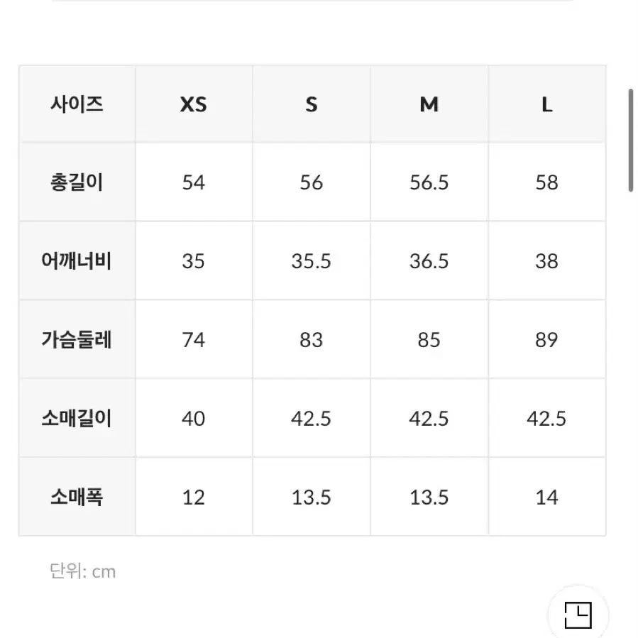 [타미힐피거] 보트넥 티셔츠 1+1 / 정품 / M사이즈