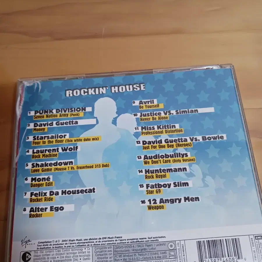 CD- 락음반 ROCKIN' HOUSE