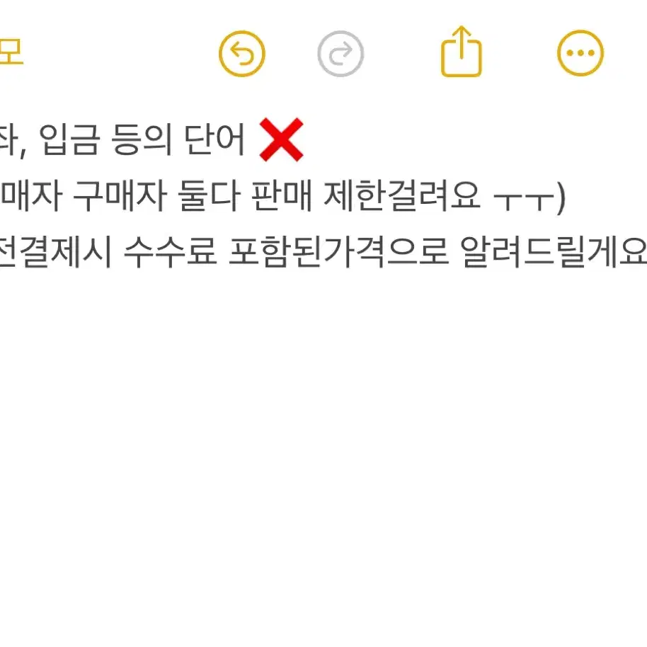 >>급전 최저가<원신 알베도 아크릴 스탠드 캔뱃지