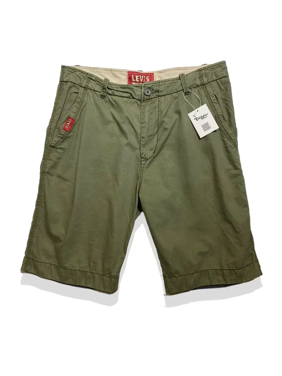 90s Levi's Khaki Shorts