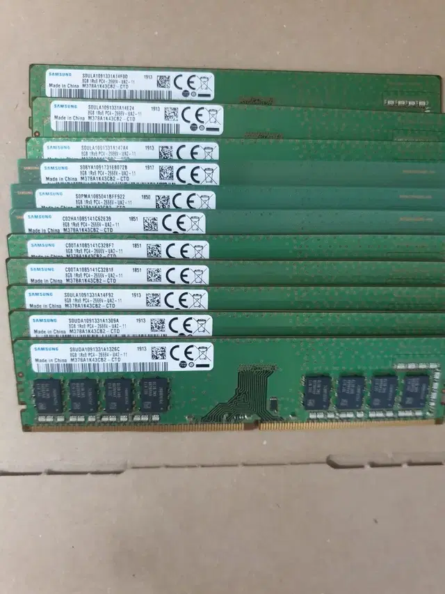 DDR4 8GB 2133P 2400T 2666V 3200AA