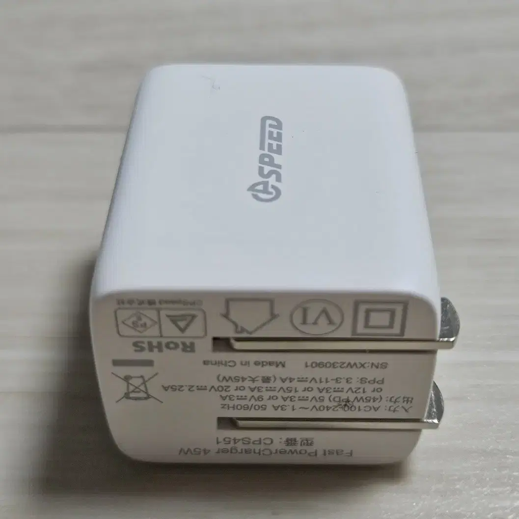 CPSPEED CPS451 USB PD 45W 급속 충전기(USB-C포트