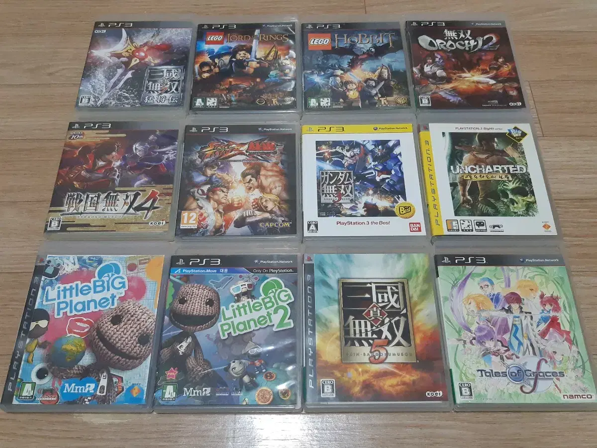 PS3 Sell your PlayStation 3 titles