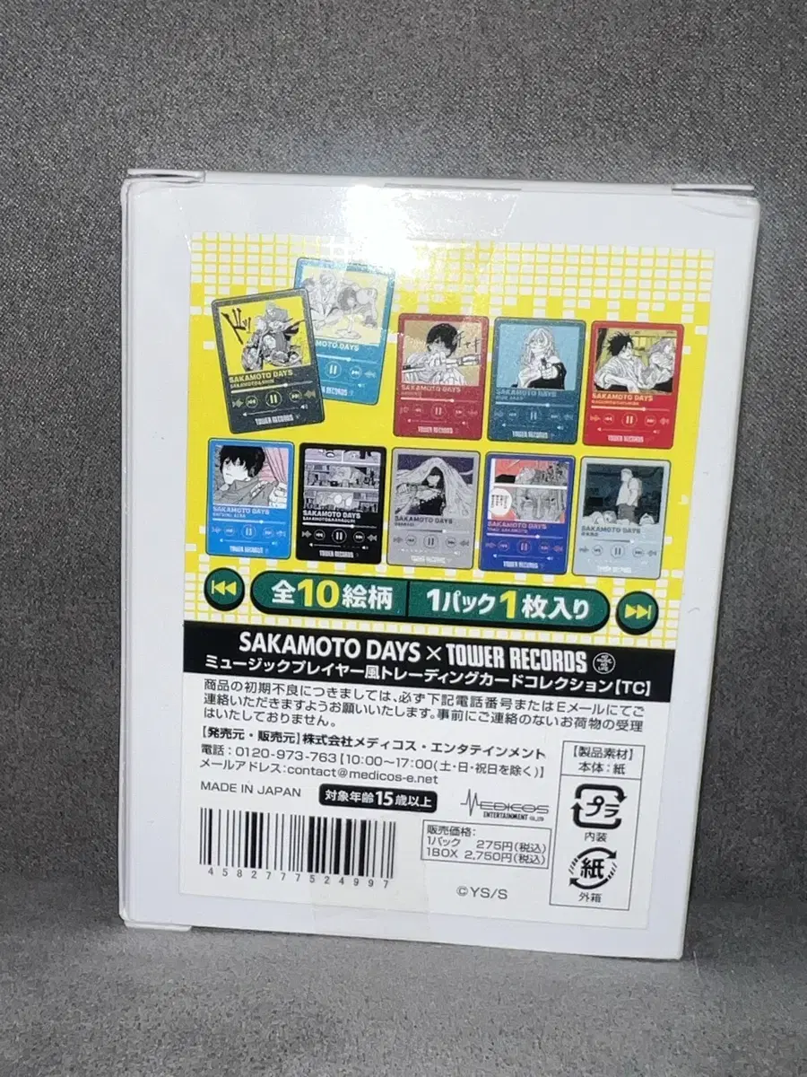 SakamotoDays tower record Music Player kard han Box sealed FullBak